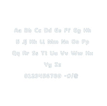 Share Happiness Around Bean Outline ESA font