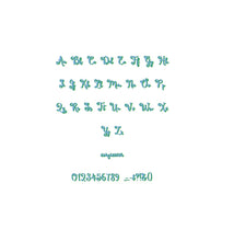 Lettres Douces Shadow ESA font