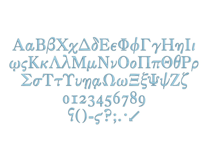 Greek embroidery font formats bx (compatible with 17 machine file formats), dst, exp, pes, jef and xxx, Sizes 1, 1.5, 2 inches