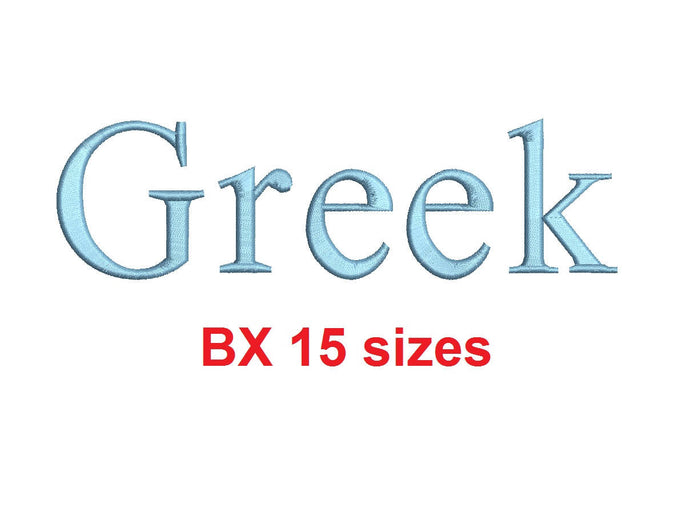 Greek embroidery BX font Sizes 0.25 (1/4), 0.50 (1/2), 1, 1.5, 2, 2.5, 3, 3.5, 4, 4.5, 5, 5.5, 6, 6.5, and 7 inches