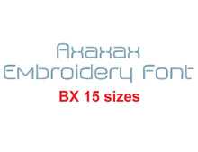 Axaxax™ block embroidery BX font Sizes 0.25 (1/4), 0.50 (1/2), 1, 1.5, 2, 2.5, 3, 3.5, 4, 4.5, 5, 5.5, 6, 6.5, and 7 inches (RLA)