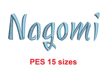 Nagomi™ embroidery font PES 15 Sizes 0.25 (1/4), 0.5 (1/2), 1, 1.5, 2, 2.5, 3, 3.5, 4, 4.5, 5, 5.5, 6, 6.5, and 7" (RLA)