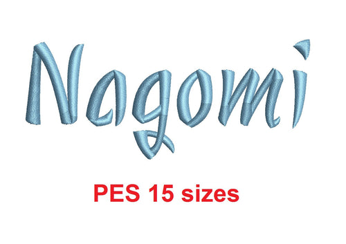 Nagomi™ embroidery font PES 15 Sizes 0.25 (1/4), 0.5 (1/2), 1, 1.5, 2, 2.5, 3, 3.5, 4, 4.5, 5, 5.5, 6, 6.5, and 7