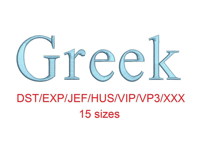 Greek embroidery font dst/exp/jef/hus/vip/vp3/xxx 15 sizes small to large